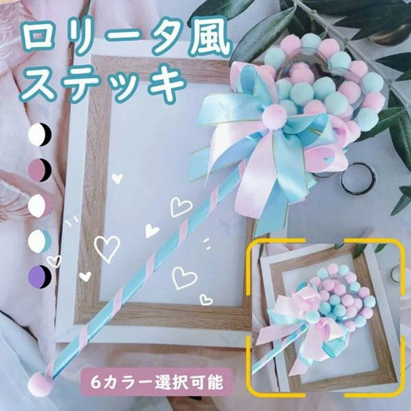 ƥå ꡼ ϡȷ ϥ ܥܥ ܥ  ǥ  襤 ơ ѡƥ  ٥ ץ  ƻ ...