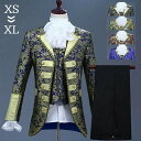 ゴシック 王子様 演出 大人 ステージ 衣装 男性 ブルー タキシード ヨーロッパスタイル イベント 仮装 演劇 ダンス ハロウィン 舞台 貴族服 ハロウィン ...