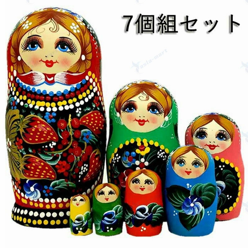マトリョーシカ ロシア クリスマス 人形 民芸品 土産物 手作り人形 手描き オブジェ 7個組19cm インテリア 雑貨 洋風 ギフト プレゼント 北欧雑貨 伝...
