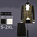 コスプレ衣装 演出服 王子様 貴族 メンズ 公爵 男性スーツ 5点セット 中世 大人 演奏会 舞台ステージ 演劇 貴族 ヨーロッパ クリスマス仮装 ハロウィン ...