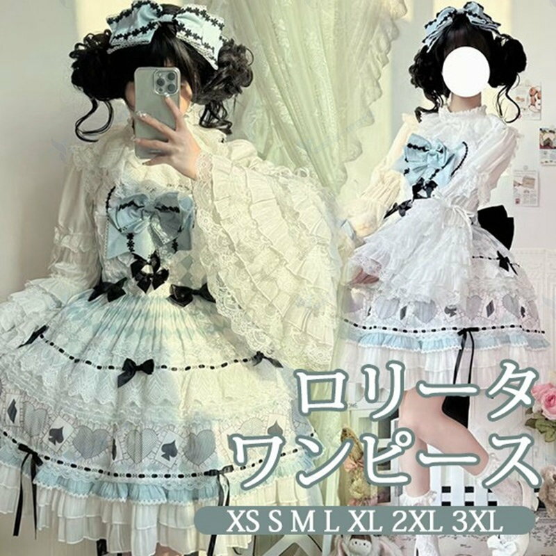 ロリータ ワンピース トランプ柄 ノースリーブ レディース ゴスロリ ショート丈 ミニ ロリータファッシ..