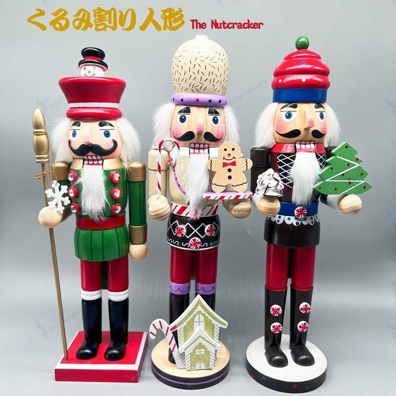 木製 くるみ割り人形 木工品 38cm 手作り おもちゃ ハンドメイド 置物 置き物 北欧雑貨 ドイツ兵士人形 贈り物 クリスマス ハロウィン かわいい 洋風 誕生日 キッズ 子供部屋装飾