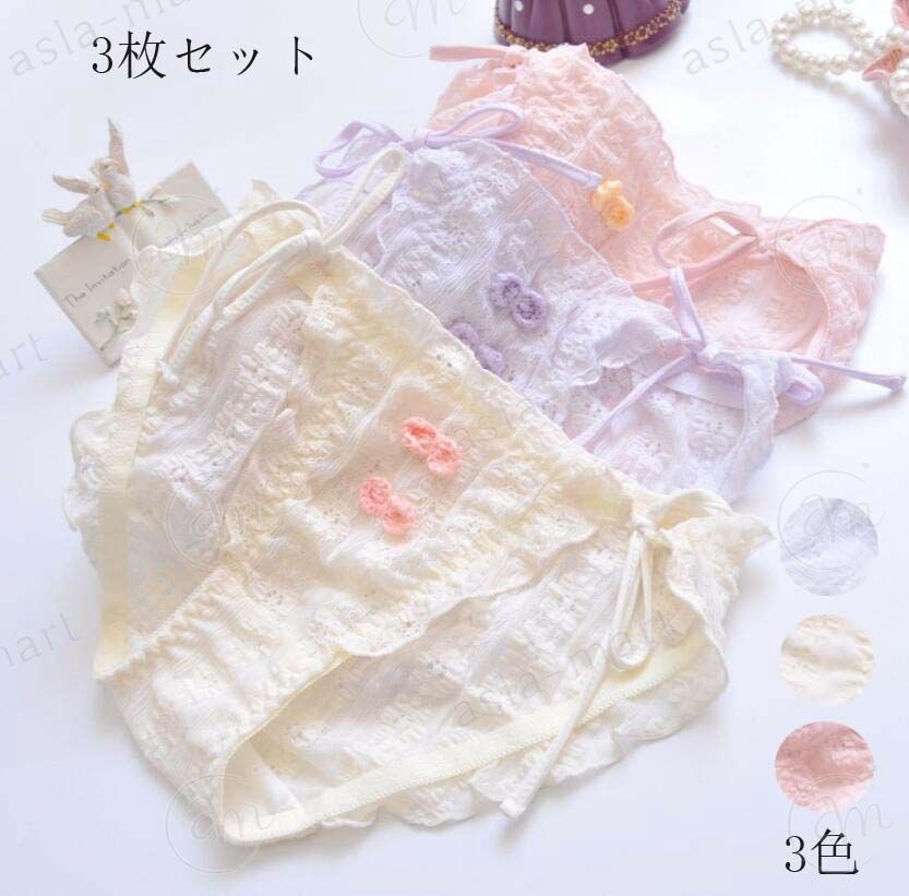 ショーツセット 抗菌防臭 ファッション 3枚セット 少女 パンツ 通気 美尻 すっぽり...