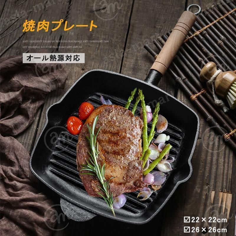 【沸騰ワード10】志麻さんの牛肉ステーキ ガストリックのオレンジ山椒ソース｜おもて
