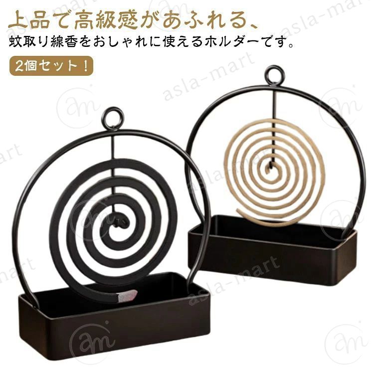 床置きだけでなく、上部に吊り下げ用のリング付きで、アウトドアで使っても重宝です。。灰が溢れ出ない受け皿があり、掃除する手間を省き、とても便利で安心です。スチール製で不燃性で耐熱性があり、錆びなくて耐久性を高めています。 ●製造ロットにより、細部形状の違いや、同色でも色味に多少の誤差が生じます。 ●パッケージは改良のため予告なく仕様を変更する場合があります。 ▼商品の色は、撮影時の光や、お客様のモニターの色具合などにより、実際の商品と異なる場合がございます。あらかじめ、ごください。 ▼生地の特性上、やや匂いが強く感じられるものもございます。数日のご使用や陰干しなどで気になる匂いはほとんど感じられなくなります。 ▼同じ商品でも生産時期により形やサイズ、カラーに多少の誤差が生じる場合もございます。 ▼他店舗でも在庫を共有して販売をしている為、受注後欠品となる場合もございます。予め、ごお願い申し上げます。 ▼出荷前に全て検品を行っておりますが、万が一商品に不具合があった場合は、お問い合わせフォームまたはメールよりご連絡頂けます様お願い申し上げます。速やかに対応致しますのでご安心ください。床置きだけでなく、上部に吊り下げ用のリング付きで、アウトドアで使っても重宝です。。灰が溢れ出ない受け皿があり、掃除する手間を省き、とても便利で安心です。スチール製で不燃性で耐熱性があり、錆びなくて耐久性を高めています。 ●製造ロットにより、細部形状の違いや、同色でも色味に多少の誤差が生じます。 ●パッケージは改良のため予告なく仕様を変更する場合があります。 ▼商品の色は、撮影時の光や、お客様のモニターの色具合などにより、実際の商品と異なる場合がございます。あらかじめ、ごください。 ▼生地の特性上、やや匂いが強く感じられるものもございます。数日のご使用や陰干しなどで気になる匂いはほとんど感じられなくなります。 ▼同じ商品でも生産時期により形やサイズ、カラーに多少の誤差が生じる場合もございます。 ▼他店舗でも在庫を共有して販売をしている為、受注後欠品となる場合もございます。予め、ごお願い申し上げます。 ▼出荷前に全て検品を行っておりますが、万が一商品に不具合があった場合は、お問い合わせフォームまたはメールよりご連絡頂けます様お願い申し上げます。速やかに対応致しますのでご安心ください。