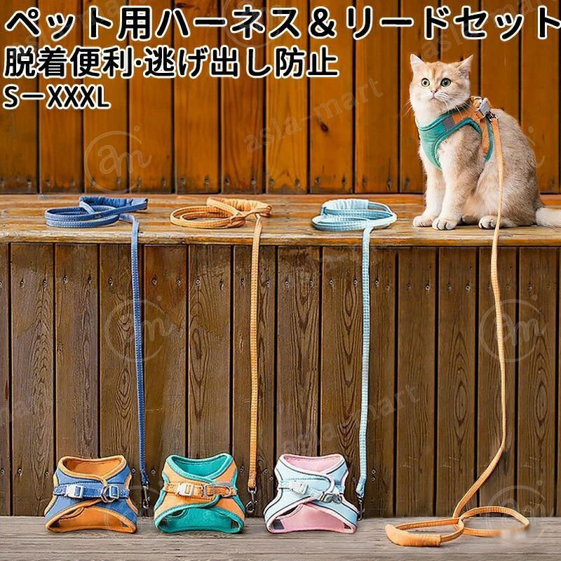 【注意事項】 サイズ：S-XXXL カラー :ピンク・オレンジ・グリーン 内容量: 2個 ＊サイズは多少の誤差があるかもしれません。ご了承ください ※製品更新により、予告なしで同じ商品がデザイン、色若干変わる場合がございますので、予めご了承下さい。 ※撮影の為、画質等の関係上、色などが実際の商品と若干違ってしまうこともあるかもしれませんがご理解のほどご購入ください。予めご了承ください。 ※更新のタイミングによっては実在庫に相違が出る場合がございます。 ※万が一商品に不具合がある場合は、無償交換・返金は可能です。マイナス評価する前にご遠慮なく当店と連絡してください。【注意事項】 サイズ：S-XXXL カラー :ピンク・オレンジ・グリーン 内容量: 2個 ＊サイズは多少の誤差があるかもしれません。ご了承ください ※製品更新により、予告なしで同じ商品がデザイン、色若干変わる場合がございますので、予めご了承下さい。 ※撮影の為、画質等の関係上、色などが実際の商品と若干違ってしまうこともあるかもしれませんがご理解のほどご購入ください。予めご了承ください。 ※更新のタイミングによっては実在庫に相違が出る場合がございます。 ※万が一商品に不具合がある場合は、無償交換・返金は可能です。マイナス評価する前にご遠慮なく当店と連絡してください。