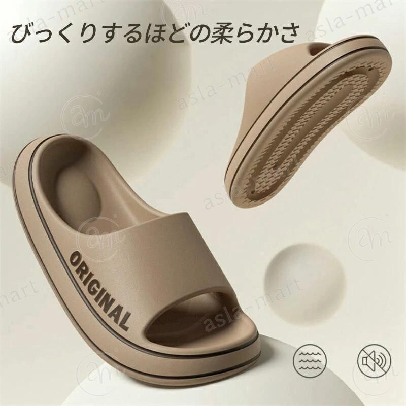 【商品コード】：y813668【カラー】コーヒー、ホワイト、グリーン、ブラック、ピンク、パープル、グレー【素材】：EVAサイズ【内寸約】【36-37】内寸23cm【38-39】内寸24cm【40-41】内寸25cm【42-43】内寸26cm【44-45】内寸27cm原産国 : 中国【この商品について】柔らかな履き心地で長時間履いていても疲れにくくとっても快適です！耐久性抜群で様々な用途で末長くお使いいただけます。EVA素材を使用しており濡れても大丈夫！室内用としてはもちろん、野外でも、プールや海水浴、ベランダなど用途は様々です。※簡易包装となりますのでご理解の程よろしくお願いします。※手動測定による1〜3cmの測定偏差を許容してください。※モニターや光の効果が異なるため、実際の色は写真の色と若干異なる場合があります。※仕様?デザインは改良のため予告なく変更することがあります。【商品コード】：y813668【カラー】コーヒー、ホワイト、グリーン、ブラック、ピンク、パープル、グレー【素材】：EVAサイズ【内寸約】【36-37】内寸23cm【38-39】内寸24cm【40-41】内寸25cm【42-43】内寸26cm【44-45】内寸27cm原産国 : 中国【この商品について】柔らかな履き心地で長時間履いていても疲れにくくとっても快適です！耐久性抜群で様々な用途で末長くお使いいただけます。EVA素材を使用しており濡れても大丈夫！室内用としてはもちろん、野外でも、プールや海水浴、ベランダなど用途は様々です。※簡易包装となりますのでご理解の程よろしくお願いします。※手動測定による1〜3cmの測定偏差を許容してください。※モニターや光の効果が異なるため、実際の色は写真の色と若干異なる場合があります。※仕様?デザインは改良のため予告なく変更することがあります。