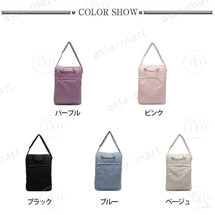 おしゃれ かわいい 軽量 防汚 防水 PCバッグ 2WAY ショルダー トート 縦型 15.6 インチ 14 13.3 タブレット ノートパソコン ケース パソコンケース バッグ 通勤 通学 肩掛け 女子 韓国 北欧 ギフト ガジェット ストラップ付 軽 asla-mart-10022532 asla mart サンプル画像2