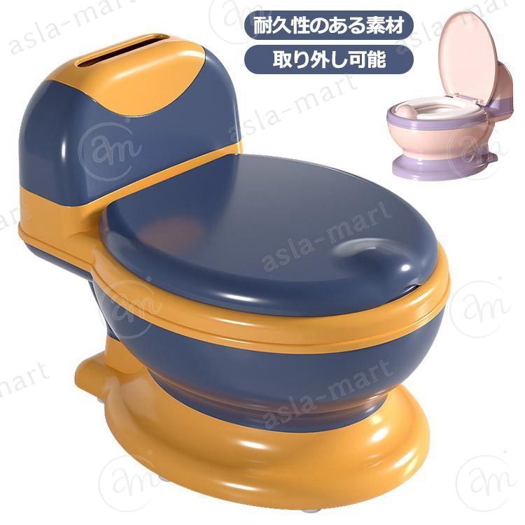 【耐久性のある素材】トイレトレイントイレは高品質の素材で作られており、頑丈で耐久性があります。【取り外し可能】取り外し可能なトイレポットにより、トイレの掃除が簡単になります。幅広の収納ボックスにはトイレットペーパーを簡単に収納でき、簡単にアクセスできます。【リアルなデザイン】幼児用トイレチェアは実際のトイレ環境をシミュレートし、お子様がトイレに対する意識を素早く高めるのに役立ちます。【お手入れ簡単】リアルフィールトイレは、クリーニングバッグと一緒に使用したり、ブラシを使用して簡単に掃除できます。【サイズ】子供用便座は0〜7歳に適しており、コンパクトなデザインで両親にとって最適です。 サイズハード座面 ソフト座面サイズについての説明サイズは写真通り、対象年齢0ヶ月〜7歳 ※上記サイズは平置き実寸になります。 サイズ表の実寸法は商品によって1-3cm程度の誤差がある場合がございます。素材PP,PVCクッション色ピンク ネイビー備考 ●サイズ詳細等の測り方はスタッフ間で統一、徹底はしておりますが、実寸は商品によって若干の誤差(1cm〜3cm )がある場合がございますので、予めご了承ください。●製造ロットにより、細部形状の違いや、同色でも色味に多少の誤差が生じます。●パッケージは改良のため予告なく仕様を変更する場合があります。▼商品の色は、撮影時の光や、お客様のモニターの色具合などにより、実際の商品と異なる場合がございます。あらかじめ、ご了承ください。▼生地の特性上、やや匂いが強く感じられるものもございます。数日のご使用や陰干しなどで気になる匂いはほとんど感じられなくなります。▼同じ商品でも生産時期により形やサイズ、カラーに多少の誤差が生じる場合もございます。▼他店舗でも在庫を共有して販売をしている為、受注後欠品となる場合もございます。予め、ご了承お願い申し上げます。▼出荷前に全て検品を行っておりますが、万が一商品に不具合があった場合は、お問い合わせフォームまたはメールよりご連絡頂けます様お願い申し上げます。速やかに対応致しますのでご安心ください。【耐久性のある素材】トイレトレイントイレは高品質の素材で作られており、頑丈で耐久性があります。【取り外し可能】取り外し可能なトイレポットにより、トイレの掃除が簡単になります。幅広の収納ボックスにはトイレットペーパーを簡単に収納でき、簡単にアクセスできます。【リアルなデザイン】幼児用トイレチェアは実際のトイレ環境をシミュレートし、お子様がトイレに対する意識を素早く高めるのに役立ちます。【お手入れ簡単】リアルフィールトイレは、クリーニングバッグと一緒に使用したり、ブラシを使用して簡単に掃除できます。【サイズ】子供用便座は0〜7歳に適しており、コンパクトなデザインで両親にとって最適です。 サイズハード座面 ソフト座面サイズについての説明サイズは写真通り、対象年齢0ヶ月〜7歳 ※上記サイズは平置き実寸になります。 サイズ表の実寸法は商品によって1-3cm程度の誤差がある場合がございます。素材PP,PVCクッション色ピンク ネイビー備考 ●サイズ詳細等の測り方はスタッフ間で統一、徹底はしておりますが、実寸は商品によって若干の誤差(1cm〜3cm )がある場合がございますので、予めご了承ください。●製造ロットにより、細部形状の違いや、同色でも色味に多少の誤差が生じます。●パッケージは改良のため予告なく仕様を変更する場合があります。▼商品の色は、撮影時の光や、お客様のモニターの色具合などにより、実際の商品と異なる場合がございます。あらかじめ、ご了承ください。▼生地の特性上、やや匂いが強く感じられるものもございます。数日のご使用や陰干しなどで気になる匂いはほとんど感じられなくなります。▼同じ商品でも生産時期により形やサイズ、カラーに多少の誤差が生じる場合もございます。▼他店舗でも在庫を共有して販売をしている為、受注後欠品となる場合もございます。予め、ご了承お願い申し上げます。▼出荷前に全て検品を行っておりますが、万が一商品に不具合があった場合は、お問い合わせフォームまたはメールよりご連絡頂けます様お願い申し上げます。速やかに対応致しますのでご安心ください。