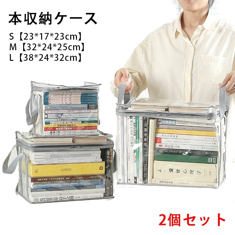楽天市場】ジョジョ コミック 収納 ケースの通販