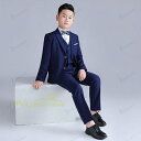 子供スーツ 男の子 卒業式スーツ 男子 160 150 入学式スーツ 卒園式 スーツ 小学生 フォーマルスーツ 130 140 細身 セットアップ カジュアル 結婚式 写真館 撮影