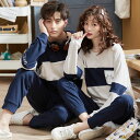 【男女セットの価格】 ペアパジャマ セット 結婚祝い プレゼント 韓国風 ペアで揃えられる もこもこ ルームウェア 上下セット ペアルック 部屋着 カップル 恋...