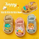 【ポイント10倍】ベビー サンダル 夏用 シューズ 滑り止め 通気性 子供 靴 サンダル キッズ 女の子 男の子 幼児用 赤ちゃん 通園 カジュアル シューズ スポーツサンダル 春夏秋 軽量 可愛い 音を鳴る 11.5cm 12cm(4)