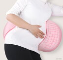 【ポイント10倍】マタニティ抱き枕 授乳クッション兼用 マルチ機能 調節可能 マジックテープ うつぶせ寝OK 妊婦 出産祝い プレゼント 洗える ボディピロー 快適 ママ 育児 リラックス