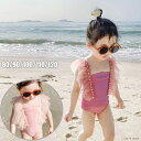 【40%OFFクーポン】ベビー 水着 女の子 ワンピース みずぎ キッズ 水着 キャンプなし 幼児 ベビー 水着 オールインワン 赤ちゃん 水着 可愛い 無地 みずぎ 水遊び スイムウェア プール ビーチ ピンク 80 90 100cm 110cm