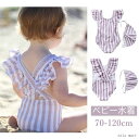 【40%OFFクーポン】子供水着 フリル ワンピース水着 子ども ジュニア 水着 ワンピース 女の子 ガールズ 子供 キッズ スクール水着 みずぎ ベビー水着 フリル水着 女児 ワンピース 子供用 こども 可愛い 赤ちゃん レッスン スイムウェア