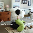 長い抱き枕 まくら 枕 花 ぬいぐるみ 抱き枕 枕 おもちゃ 玩具 かわいい 誕生日 クリスマス プレゼント 抱き枕 ぬいぐるみ 大きい ぬいぐるみ クッション...