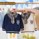 キッズ トップス 長袖 セーター ベビー服 ニット スクールセーター 子供服 可愛い キッズ用 子ども 秋冬 通園 通学 お出かけ カジュアル 入園式 春秋着 ...