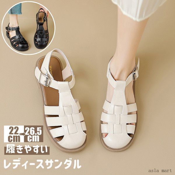 レディース サンダル 夏用 かわいい 夏 美脚 サンダル 通勤 オフィス 大人 靴 シューズ 夏物 疲れない ヒール2cm 滑り止め 痛くない おしゃれ 普段使い ブラック ベージュ 22cm 22.5cm 23cm