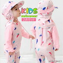 「Fashion THE SALE」半額 子供 水着 女の子 ワンピース 長袖 子供 スクール水着 キッズ 女子 みずぎ 女児 スイムウェア ガールズ kids 学校用 ジュニア プール キッズ 可愛い 子供用水着 女児 温泉 キッズ水着 幼稚園 保育園 みずぎ