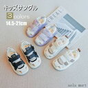 ベビー サンダル サクランボ 女の子 キッズ 靴 夏用 子供 サンダルシューズ 滑り止め 可愛い 軽量 幼児用 赤ちゃん 韓国風 サンダル ガールズ サンダル 通園 パープル ブラック ベージュ 14.5cm 15cm