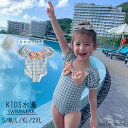 「Fashion THE SALE」半額 子供 水着 女の子 半袖 子供 スクール水着 キッズ 女子 みずぎ 女児 スイムウェア ガールズ kids 学校用 ジュニア プール キッズ 可愛い 子供用水着 女児 温泉 キッズ水着 幼稚園 保育園 みずぎ 可愛い