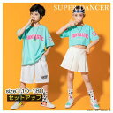子供服 ダンス 衣装 キッズ ヒップホップ カーゴパンツ 韓国 ヒップホップ 女の子 秋 冬 原宿ファッション 半袖 tシャツ パンツ キッズダンス衣装 セット...
