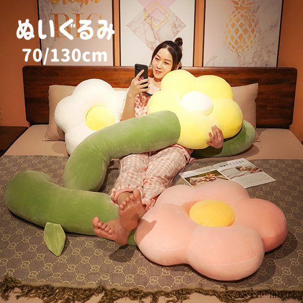 asla mart㤨Ĺ ޤ   ̤     襤  ꥹޥ ץ쥼  ̤ 礭 ̤ å  ǥ ˤ ͵ 꿨ȴ ץ쥼  ޤפβǤʤ1,584ߤˤʤޤ