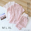 パジャマ レディース ルームウェア 寝巻き ルーム 部屋着 可愛い 半袖 秋 春 夏 和式 可愛い 半袖 七分袖 寝巻き 春 夏 パジャマ 半袖 トップス/ズボ...
