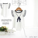 【40%OFFクーポン】ロンパース ベビー服 リボンデザイン ボディスーツ カバーオール 新生児 赤ちゃん 春秋 誕生日 プレゼント ベビー ベビーウェア 出産祝い 可愛い クリスマス 柔らか 無袖 キッズ 連体服 女の子 柔らかい 快適 新生児 ギフト