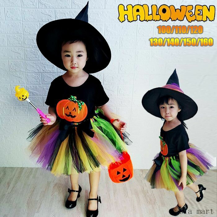 asla mart㤨֥ϥ  ǭ Ҷ λ 3å å Ҷ 塼륹 λ ȯɽ ɥ쥹 İ ץ  ˹դ 岼 塼  Ҥɤ   100 110 120 130 140פβǤʤ1,790ߤˤʤޤ