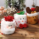 ラッピング 袋 クリスマス プレゼント用 巾着袋 ラッピング用品 梱包 包装 贈り物 おしゃれ かわいい サンタ トナカイ 雪だるま サンタクロース バッグ ラ...