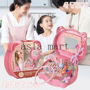 【40%OFFクーポン】おままごと セット おもちゃ 知育玩具 ごっこ遊び 調理ごっこ キッチン メイク 医者 子供用 子供向け ままごと 学習 知育玩具 出産祝い 入園お祝い 親子遊び 保育所-児童館用品 誕生日 バースデー プレゼント キッズ遊び 室内&室外遊び 玩具