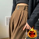 【ポイント20倍】パンツ ワイドパンツ スカーチョ バギーパンツ ガウチョパンツ 裏起毛 暖かい 体型カバー 秋 冬 レディース ボトムス ワイド ゆったり カジュアル 大きいサイズ 美脚 細見え 防寒 秋冬