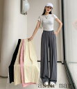 「Fashion THE SALE」半額 パンツ ワイドパンツ スカーチョ ガウチョパンツ 体型カバー春 夏 ロング レディース ボトムス ワイド ゆったり カジュアル 大きいサイズ 涼しい 部屋着 冷感 無地