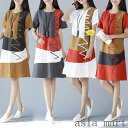 「Fashion THE SALE」半額 ワンピース レディース ロングワンピース リネンワンピース 幾何柄 プリント 可愛い かわいい ロング 膝丈 コットン リネン 綿麻 きれいめ Aライン フレア 半袖 大きいサイズ 森ガール 体型カバー ゆったり 春 夏 秋 カジュアル