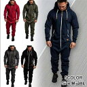 新入荷 スウェット オールインワン メンズ ジャージ ワンピ つなぎ 部屋着 運動服 スポーツウェア ジップアップ フード付き 秋冬