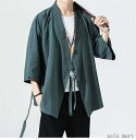 夏服 メンズ 和式パーカー 7分袖 カーディガン コート 和風 羽織 シンプル トップス ゆったり カジュアル おしゃれ 大きいサイズ