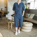 「Fashion THE SALE」半額 綿麻上下セット 七分丈サルエルパンツ メンズ2点セット甚平風 セットアップ リネン 夏 薄手 ルームウェア 部屋着 父の日 プレゼント