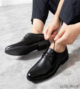 「Fashion THE SALE」半額 メンズ ビジネスシューズ 歩きやすい 防水 ウォーキング スニーカー 防臭 軽量 防滑 紳士靴