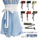 「スーパーSALE半額」 ワンピース 和風ベルト レディース リボン ...(4)