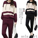 「Fashion THE SALE」半額 ジャージ 上下セット レディース ジャージ スウェット セットアップ 女の子 おしゃれ 長袖 春 夏 秋 冬 2点セッ...