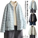 「Fashion THE SALE」半額 レディース ライトダウン 中綿ジャケット ダウンジャケット 軽量 ダウンジャケット インナーダウン インナー ライトア...