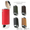 メガネケース ハード アルミ 縦型 PU おしゃれ 眼鏡ケース 退職祝い プレゼント 送別会 プチギフト 女性 ギフト スリム 眼鏡ケース グラスケース 封筒型...