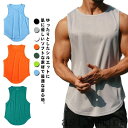 「スーパーSALE半額」 スポーツ スポーティ 吸汗 重ね タンクトッ...(4)