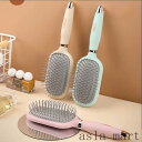 「Fashion THE SALE」半額 パドルブラシ ヘアブラシ クッションブラシ レディース くし サラサラ 髪 優しい マッサージ ヘアケア ブラッシング...
