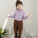 秋 キッズ 可愛い ハート柄 ベビー 長袖tシャツ 子供 発表会 春 長袖 こども ロンt 幼稚園 女の子 冬 フリル 【】フリルネック 保育園 フリルトップス ガールズ 【】フリルネック 子ども キッズ服 80 90 100 110