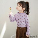 トップス 子供 春 2枚セット!フリルネック 女の子 冬 ハート柄 秋 ベビー 長袖 フリル ガールズ 長袖tシャツ 幼稚園 発表会 フリルトップス 保育園 ロンt 2枚セット!フリルネック キッズ こども 子ども キッズ服 80 90