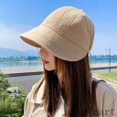 「Fashion THE SALE」半額 帽子 紫外線対策 運動会 帽子 母の日 春 夏 小顔効果 日よけ帽子 折りたたみ おしゃれ ワッフル生地 つば広 UV...