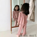 女の子 セットアップ ベビー 子供服 キッズ 90 2点セット こども ルームウェア パジャマ 長ズボン 子供 涼しい 子ども 冷感 子供服 上下セット ジュニ...